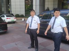 -广州粤海喜来登酒店