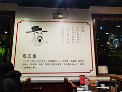 -西江美食舫·江西菜(健德桥店)