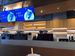 -瑞幸咖啡(紫金数码园店)