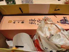 -知味观(湖滨总店)