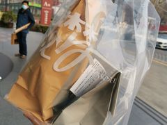 -老梦面包 CHEZMOREL(三源里店)