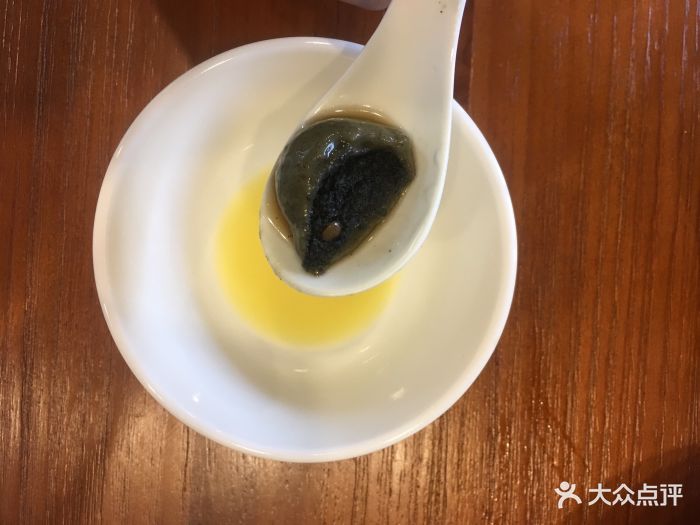 沐晨家鸡屎藤专卖烤肠图片 第2张