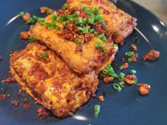 石屏豆腐-半山腰·云南菜(侨福芳草地店)