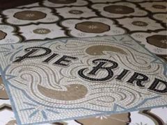-Pie Bird(新闸路店)