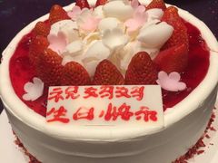 -好利来(永安道店)