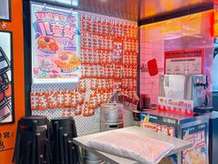 -鸣记脆皮烤鱼·海鲜烤鱼(三八广场店)