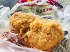 -鲍师傅糕点(春熙路店)