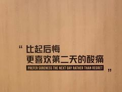 -W FITNESS 威尔仕健身·游泳(老西门新苑店)