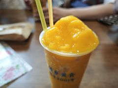 -有间冰室(侨港风情街店)