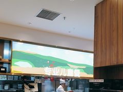 -西贝(枫蓝国际购物中心店)