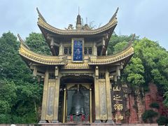 -峨眉山风景名胜区