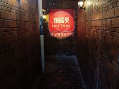 -为你钟情咖啡馆(春熙路太古里步行街店)