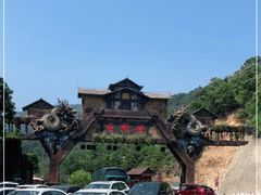 -古龙峡漂流