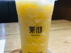 -茉沏(光启城店)