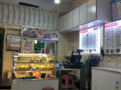 -偶遇甜品(涵江店)