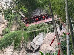 -东南悬空寺方广岩