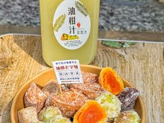 -普宁反沙番薯芋头
