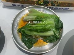-粉小主·贵州酸汤牛肉粉(南京仙林金鹰店)