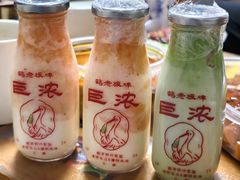 -鹤茶野所(上海首店)