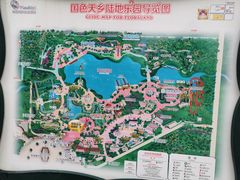 -国色天乡三期陆地乐园