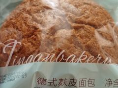 -静安面包房(万航渡路店)