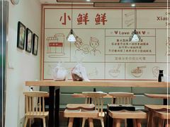 -谭师爷龙抄手(白下路店)