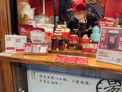 -陈学正酸梅汤(大学习巷店)