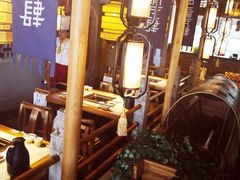 -巴渝瓦肆重庆鲜火锅(宝龙环湖店)