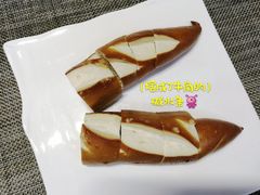 -仙峰天然面包(迎宾路店)