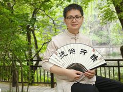 -诗宇时光茶艺书法古琴培训