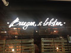 -Burger & Lobster(Dean Street)