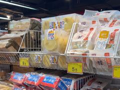 -好特卖HotMaxx(杭州滨江宝龙城店)