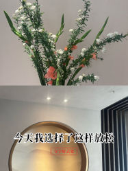 -美玫美容SPA护理中心