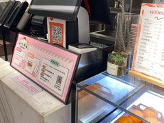 -万利隆·活力烘焙(人民路店)