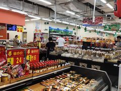 -沃尔玛购物广场(仓山万达店)