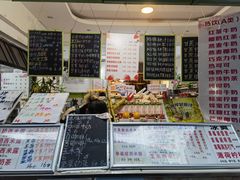 -翼果厨(总店)