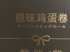 -盒马鲜生(馥邦国际店)