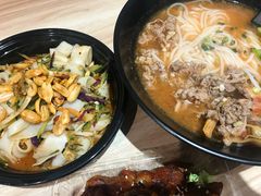 -小魔童·鲜切牛肉粉(时尚天河东区店)