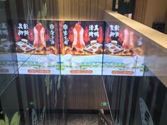 -紫光园(燕郊总店)