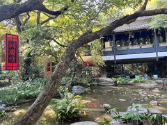 -广州兰圃
