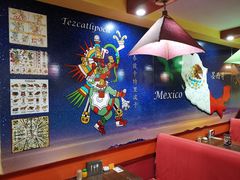 -panchos 墨西哥餐厅(嘉绿苑店)