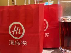 -海底捞火锅(青悦城店)