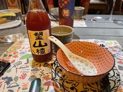 -酒肆浅葱·特色菜馆(卓悦intown店)