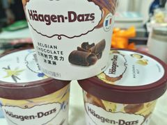 -哈根达斯(大洋百货店)