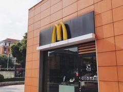 -麦当劳(南京水西门大街店)