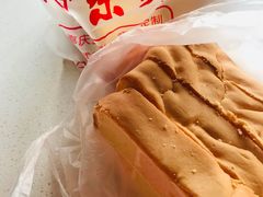 -思味特(纬一路店)