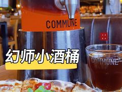 -COMMUNE幻师(五角场店)