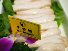 -三头牛·潮汕牛肉生蚝火锅 (夏湾店)