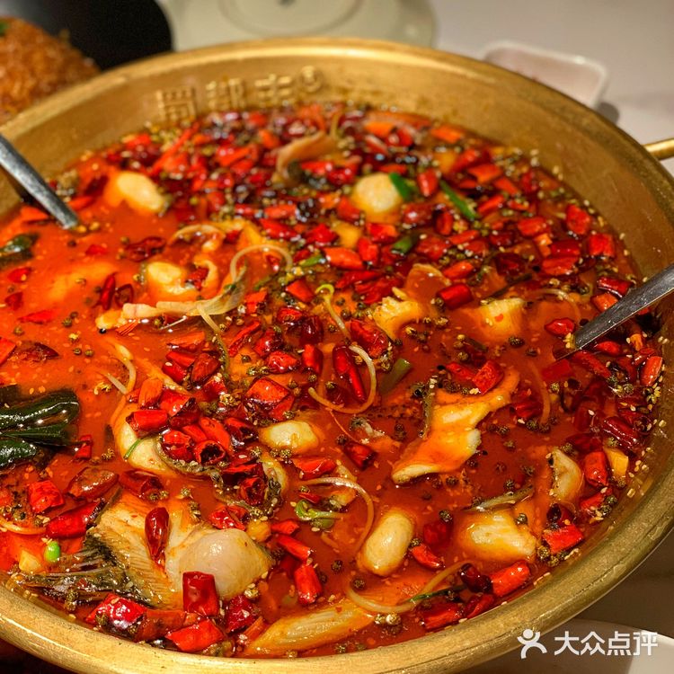 宁波水煮鱼🐟天花板🔥一周吃了三次‼️