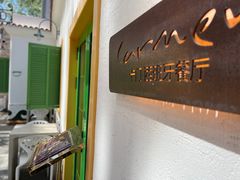 -Carmen卡门西班牙餐厅